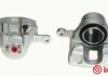 Купить Тормозной суппорт KIA Rio, Hyundai Accent BREMBO f30 085 (фото1) подбор по VIN коду, цена 5201 грн.