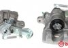 Купить Тормозной суппорт Mazda 3 BREMBO f49 128 (фото1) подбор по VIN коду, цена 11551 грн.