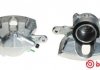 Купить Тормозной суппорт Citroen Jumpy, Fiat Scudo, Peugeot Expert, 807, Citroen C8 BREMBO f61 215 (фото1) подбор по VIN коду, цена 8114 грн.