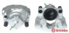 Купить Тормозной суппорт BREMBO f68 122 (фото1) подбор по VIN коду, цена 5443 грн.