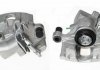 Купить Тормозной суппорт Toyota Yaris BREMBO f83 253 (фото1) подбор по VIN коду, цена 8445 грн.