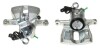 Купить Тормозной суппорт BREMBO f85 212 (фото1) подбор по VIN коду, цена 5333 грн.