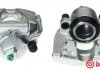 Купить Тормозной суппорт Volkswagen Sharan, Tiguan, Audi Q3 BREMBO f85 270 (фото1) подбор по VIN коду, цена 5566 грн.