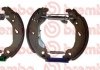 Купить Барабанный тормозной механизм Fiat Grande Punto, Punto BREMBO k23 047 (фото1) подбор по VIN коду, цена 7731 грн.