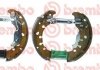 Купить Барабанный тормозной механизм Opel Corsa BREMBO k59 046 (фото1) подбор по VIN коду, цена 8039 грн.