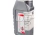 Купить Тормозная жидкость гидравлическая объемом 1л. BREMBO l05010 (фото2) подбор по VIN коду, цена 404 грн.