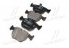 Купить Комплект тормозных колодок из 4 шт. дисков BMW E38, E39, X5, X3 BREMBO p06021 (фото2) подбор по VIN коду, цена 2274 грн.