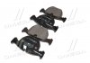 Купить Комплект тормозных колодок из 4 шт. дисков BMW E38, E39, X5, X3 BREMBO p06021 (фото4) подбор по VIN коду, цена 2274 грн.