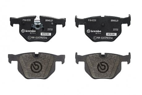 Тормозные колодки дисковые BREMBO p06 033X