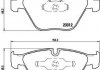 Купити ГАЛЬМІВНІ КОЛОДКИ ДИСКОВІ BMW E82, E92, E90, E93 BREMBO p06 046 (фото1) підбір по VIN коду, ціна 2151 грн.