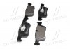 Купить Комплект тормозных колодок из 4 шт. дисков BMW F20, F30, F32, F21, F31, F34, F36, F33, G20, G21 BREMBO p06070 (фото4) подбор по VIN коду, цена 2418 грн.