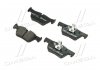 Купить Комплект тормозных колодок из 4 шт. дисков BMW F20, X3, F30, F32, F21, F34, F31, F22, F33, F36, F23 BREMBO p06071 (фото1) подбор по VIN коду, цена 1611 грн.