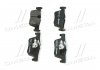 Купить Комплект тормозных колодок из 4 шт. дисков BMW F20, X3, F30, F32, F21, F34, F31, F22, F33, F36, F23 BREMBO p06071 (фото2) подбор по VIN коду, цена 1611 грн.