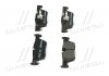 Купить Комплект тормозных колодок из 4 шт. дисков BMW F20, X3, F30, F32, F21, F34, F31, F22, F33, F36, F23 BREMBO p06071 (фото4) подбор по VIN коду, цена 1611 грн.