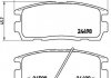 Купити Гальмівні колодки дискові Chevrolet Captiva BREMBO p10004 (фото1) підбір по VIN коду, ціна 1745 грн.