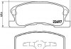 Купить Тормозные колодки дисковые Daihatsu Sirion BREMBO p16 008 (фото1) подбор по VIN коду, цена 1285 грн.