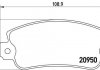 Купити Гальмівні колодки дискові Fiat Panda, Uno, Seat Ibiza BREMBO p 23 021 (фото1) підбір по VIN коду, ціна 475 грн.
