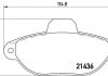 Купити Гальмівні колодки дискові Fiat Punto, 500, Ford KA BREMBO p23160 (фото1) підбір по VIN коду, ціна 593 грн.