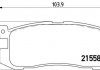 Купить Тормозные колодки дисковые Mazda 626 BREMBO p24 025 (фото1) подбор по VIN коду, цена 1286 грн.