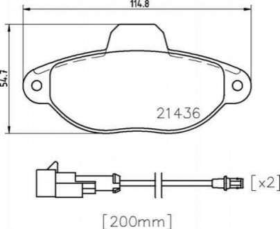 Тормозные колодки дисковые Ford KA BREMBO p24 147