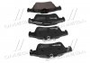 Купить Комплект тормозных колодок из 4 шт. дисков Ford C-Max, Volvo C30, C70, S40, V50, Ford Focus, Volvo V40, Ford Connect, Transit, Kuga BREMBO p24148 (фото3) подбор по VIN коду, цена 1427 грн.