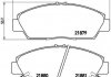 Купити Гальмівні колодки дискові Honda Prelude, Accord BREMBO p28 021 (фото1) підбір по VIN коду, ціна 1179 грн.
