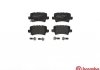 Купить Комплект тормозных колодок из 4 шт. дисков Honda Civic BREMBO p28038 (фото2) подбор по VIN коду, цена 1358 грн.