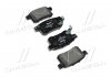 Купити Гальмівні колодки дискові Honda Accord, Zaz Sens BREMBO p28072 (фото1) підбір по VIN коду, ціна 1618 грн.
