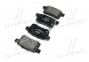 Купить Комплект тормозных колодок из 4 шт. дисков Honda Accord, Zaz Sens BREMBO p28072 (фото2) подбор по VIN коду, цена 1618 грн.