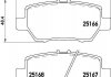 Купити Гальмівні колодки дискові Honda Legend BREMBO p28 078 (фото1) підбір по VIN коду, ціна 2346 грн.