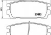 Купить Тормозные колодки дисковые Hyundai Terracan BREMBO p30 021 (фото1) подбор по VIN коду, цена 1352 грн.