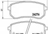 Купити Гальмівні колодки дискові KIA Picanto, Hyundai I10 BREMBO p30 033 (фото1) підбір по VIN коду, ціна 1189 грн.