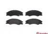 Купить Комплект тормозных колодок из 4 шт. дисков KIA Cerato BREMBO p30042 (фото2) подбор по VIN коду, цена 1455 грн.