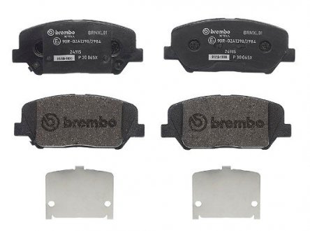 Тормозные колодки дисковые BREMBO p30 065X