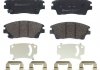 Купить Комплект тормозных колодок из 4 шт. дисков Hyundai Tucson BREMBO p30096 (фото2) подбор по VIN коду, цена 2515 грн.