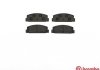 Купити Гальмівні колодки дискові Mazda 6, 626, 323 BREMBO p49036 (фото2) підбір по VIN коду, ціна 1033 грн.