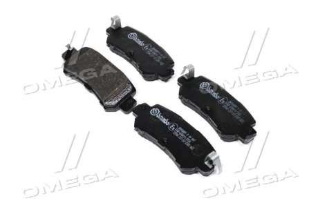 Купить Комплект тормозных колодок из 4 шт. дисков Mazda CX-5, CX-3 BREMBO p49047 (фото1) подбор по VIN коду, цена 1715 грн.