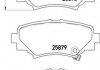 Купить Тормозные колодки дисковые Mazda 3 BREMBO p49 049 (фото1) подбор по VIN коду, цена 1423 грн.