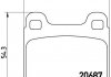 Купити Гальмівні колодки дискові Mercedes W124, C124, C207, C238, W202 BREMBO p50 013 (фото1) підбір по VIN коду, ціна 607 грн.