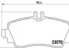 Купити ГАЛЬМІВНІ КОЛОДКИ ДИСКОВІ Mercedes W168 BREMBO p50 036 (фото1) підбір по VIN коду, ціна 1208 грн.