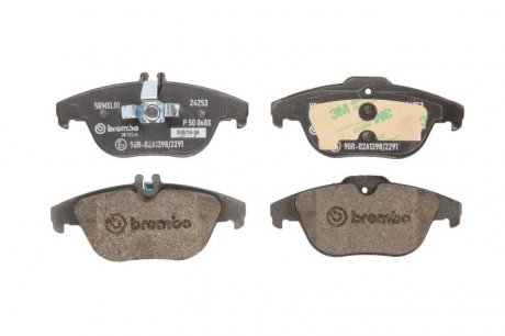 Тормозные колодки дисковые BREMBO p50 068X