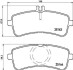 Купить Тормозные колодки дисковые Mercedes W222, C217, A217 BREMBO p50125 (фото1) подбор по VIN коду, цена 3402 грн.