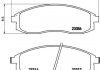 Купити Гальмівні колодки дискові Nissan Maxima BREMBO p54 032 (фото1) підбір по VIN коду, ціна 1778 грн.
