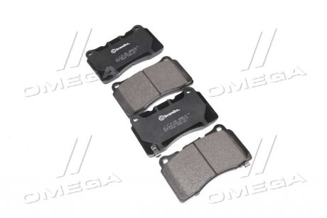 Комплект тормозных колодок из 4 шт. дисков Renault Megane, Volvo V70, Mitsubishi Lancer BREMBO p54039