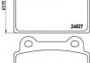 Купить Тормозные колодки дисковые Mitsubishi Lancer BREMBO p54 052 (фото1) подбор по VIN коду, цена 2490 грн.