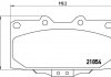 Купить Тормозные колодки дисковые Subaru Impreza BREMBO p56 034 (фото1) подбор по VIN коду, цена 1779 грн.