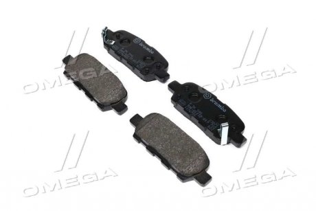 Комплект тормозных колодок из 4 шт. дисков Nissan X-Trail BREMBO p56046