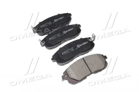 Гальмівні колодки дискові Nissan Leaf, Altima, Teana, Juke BREMBO p56065