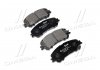 Купить Комплект тормозных колодок из 4 шт. дисков Nissan X-Trail, Qashqai, Renault Koleos BREMBO p56099 (фото1) подбор по VIN коду, цена 1515 грн.