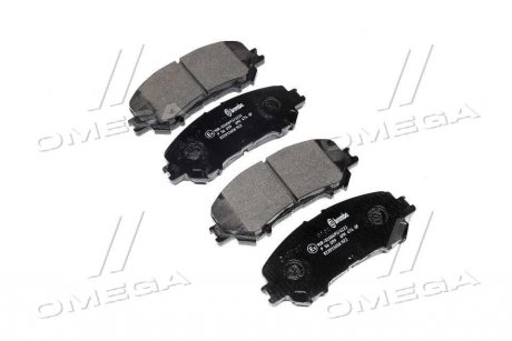 Комплект тормозных колодок из 4 шт. дисков Nissan Qashqai, X-Trail BREMBO p56099
